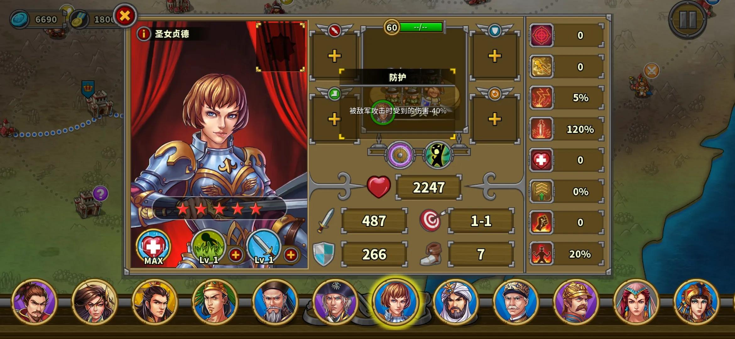 欧陆战争5弓指流全人物,欧陆战争5零氪弓指流阵容