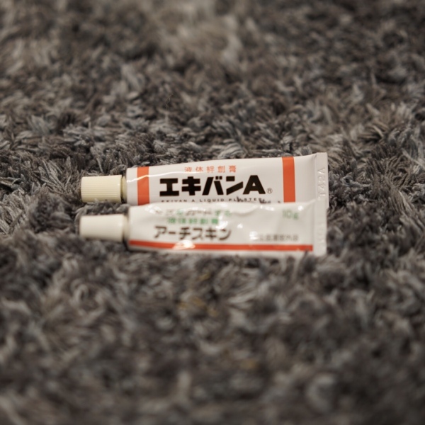 赴日本旅游必买药品清单 (日本旅游必买的药)