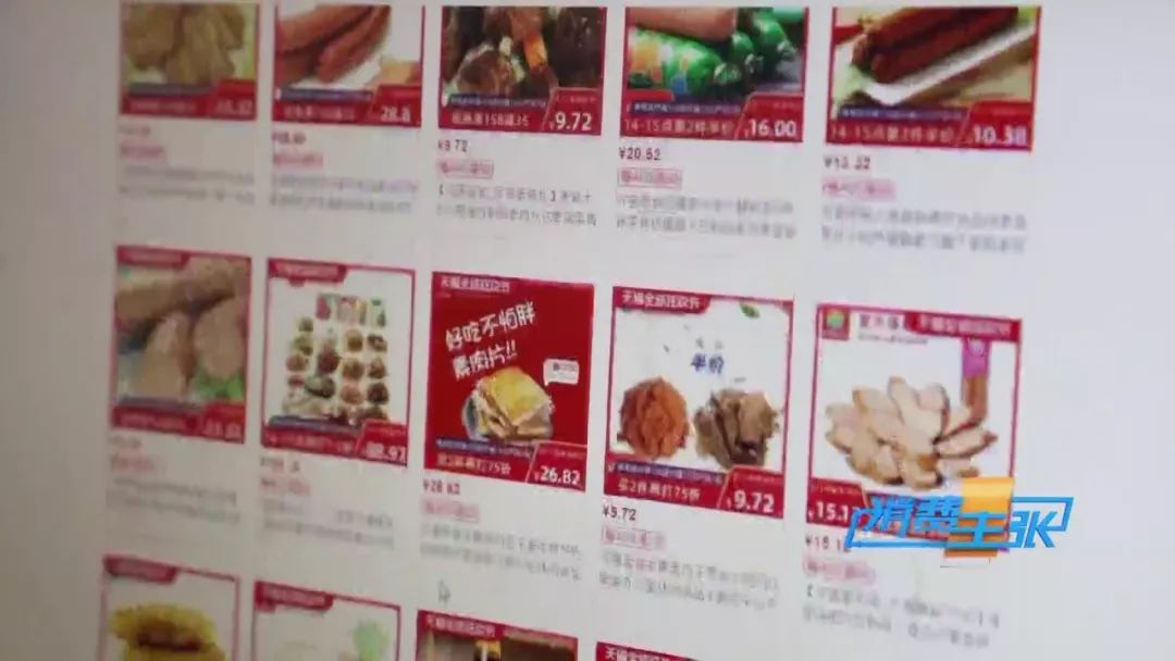 人造肉买回来可以直接吃吗,人造肉有哪些品种和营养价值