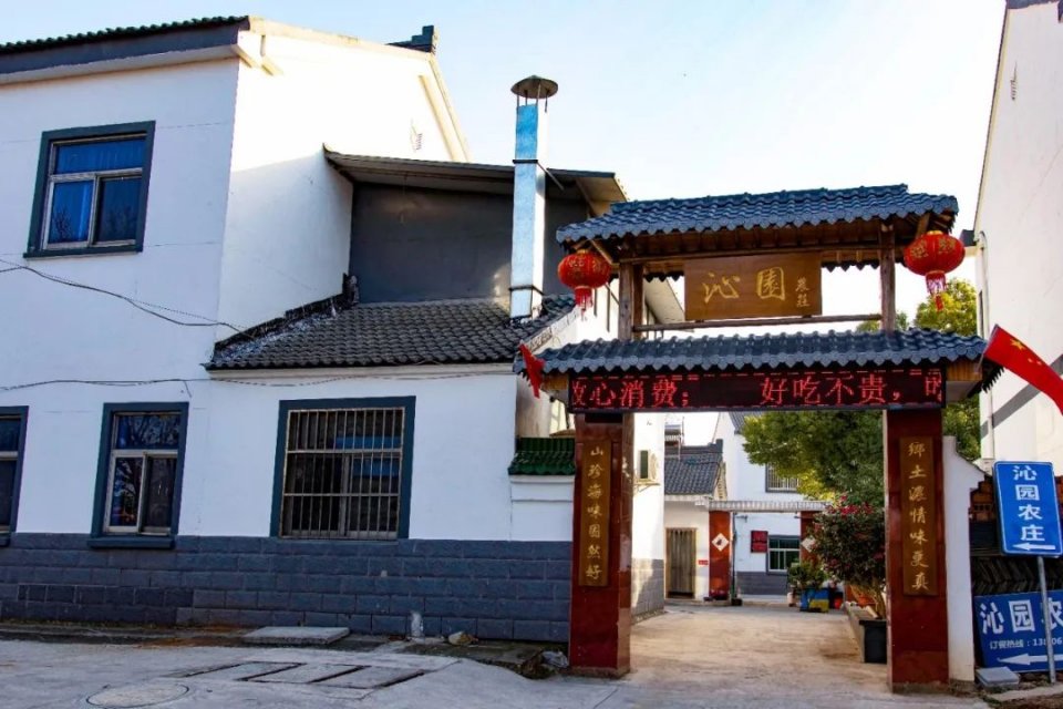 常州仙姑村农家乐,仙姑村农家菜