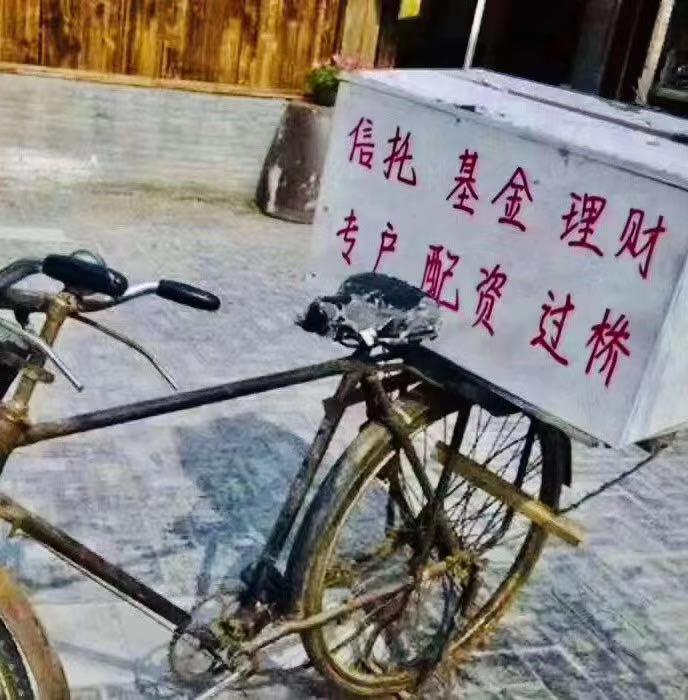 医护人员摆地摊攻略,医院地摊摆摊项目