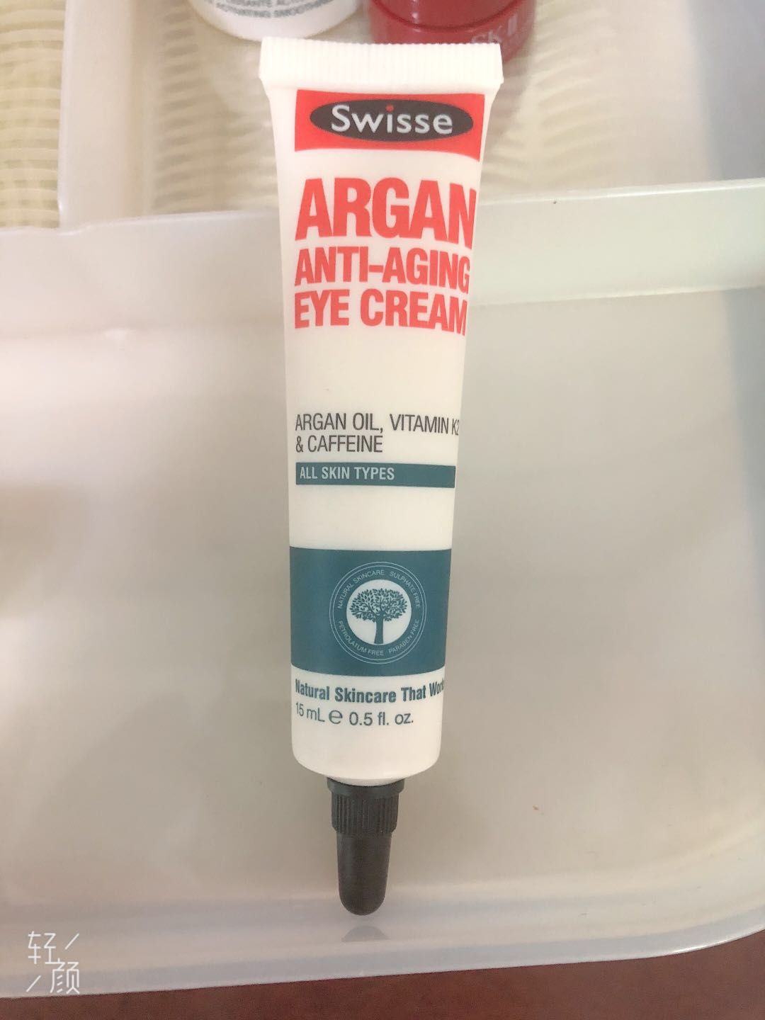 眼霜海蓝之谜和兰蔻菁纯眼霜sk2,兰蔻眼霜和sk2眼霜哪个好