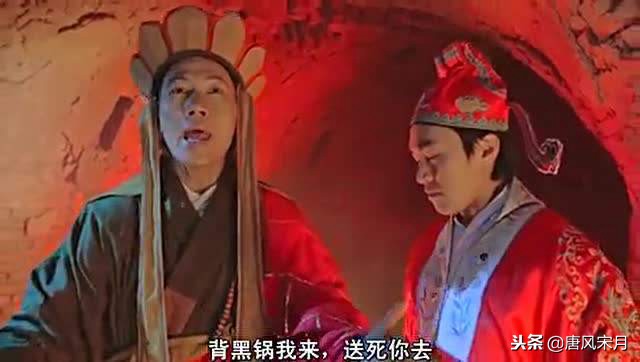 蜘蛛精和白骨精什么关系,白骨精和蜘蛛精有什么关系