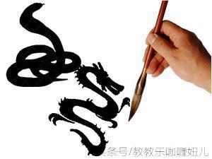 三箭命中(打一成语),五个学霸都答错了,你知道答案吗