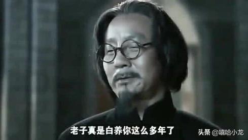 梅德尔和梅西的矛盾,确认过眼神是你惹不起的人图片