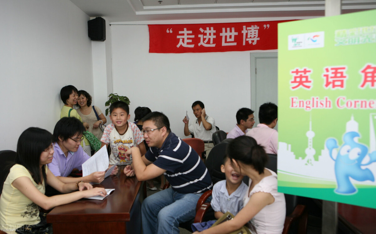 小学生怎样提高口语能力,如何在一个月内快速提高英语口语