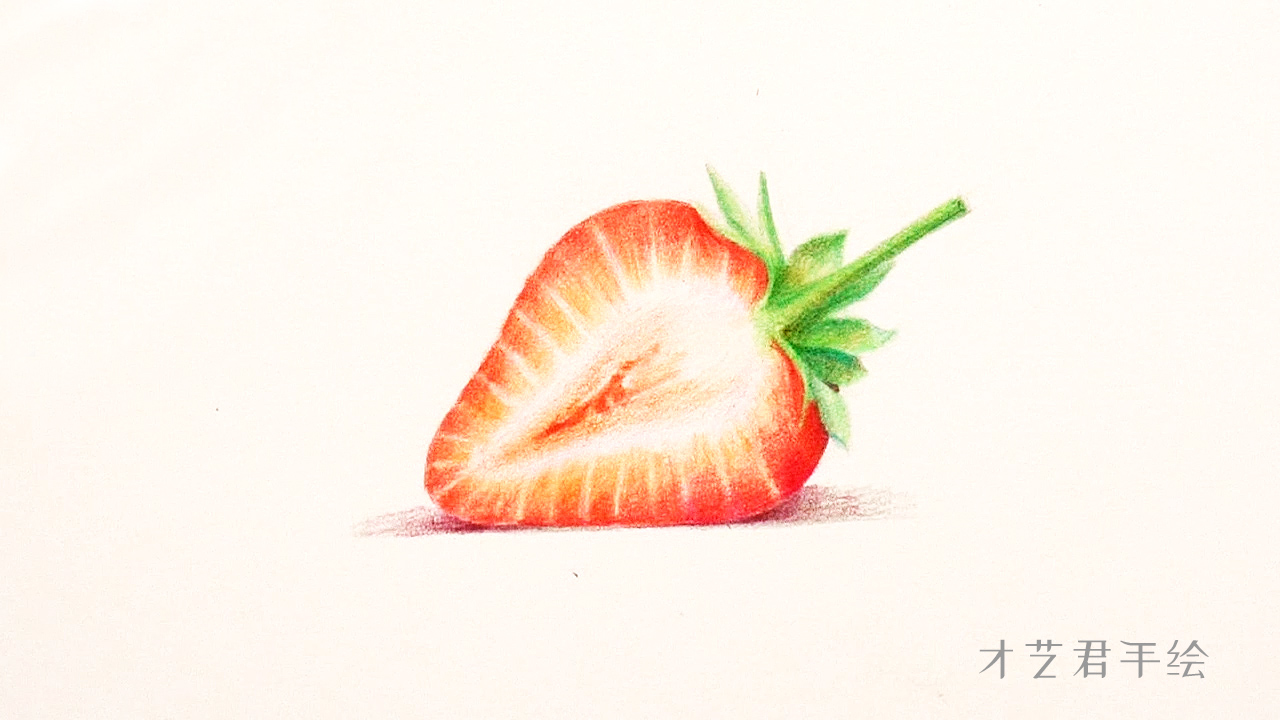 草莓叶子彩铅图片简笔画,彩铅草莓素描画视频教程