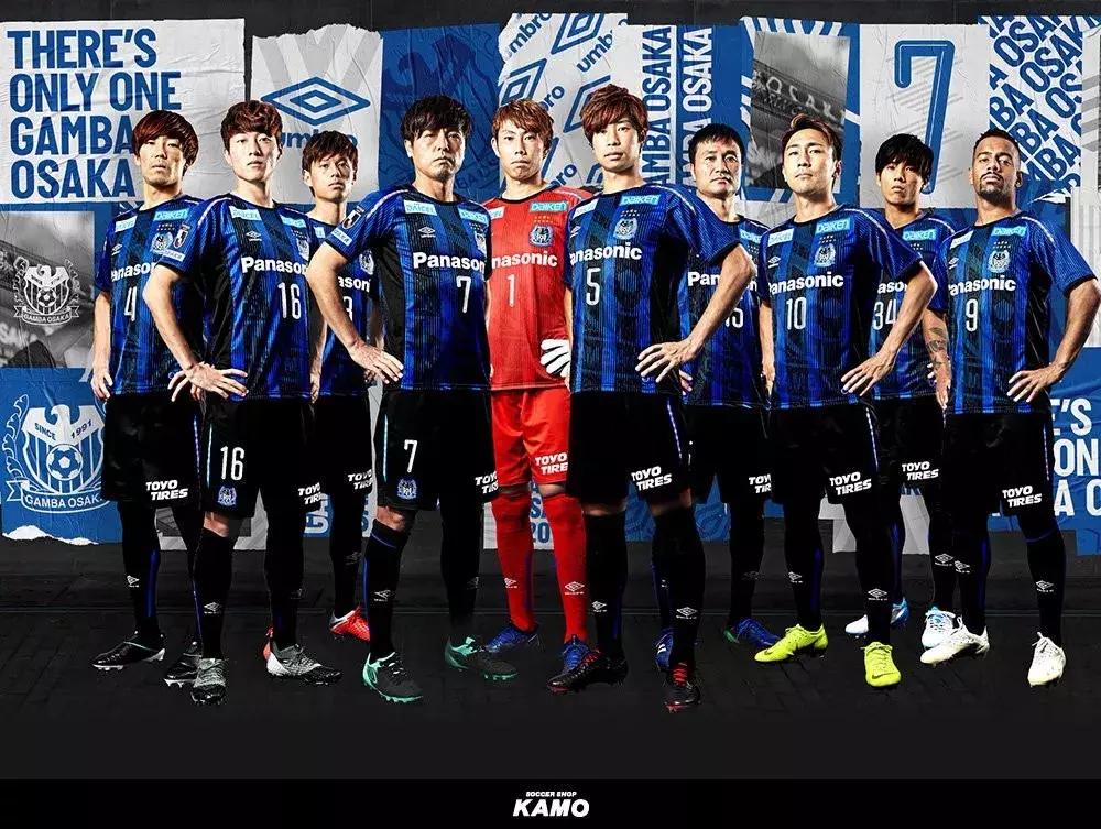 日本福冈kamo足球专卖店,日本足球专卖店