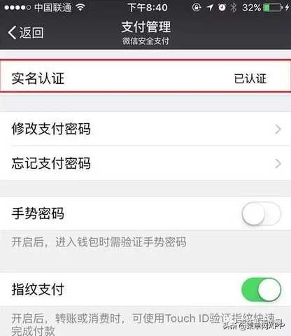 柬埔寨*彩博**业的冬天来了？微信大面积封号背后的原因