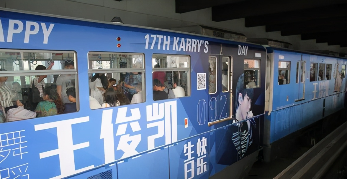 朴灿烈原吧主送了什么礼物,朴灿烈贴吧吧主