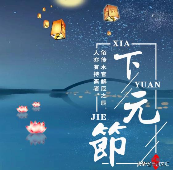 长安十二时辰上元节繁华场面,长安十二时辰有关上元节片段