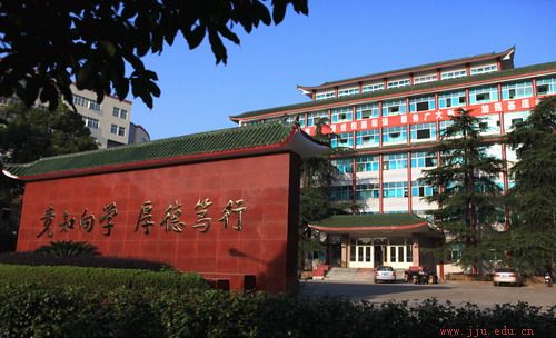 江西这几年消失的专科学校,江西实力最强的民办专科学校