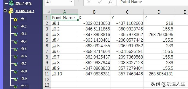delmia仿真用哪个模块,delmia机器人仿真