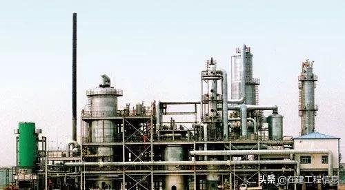 精细化工工程项目,精细化工及原料工程项目施工进度