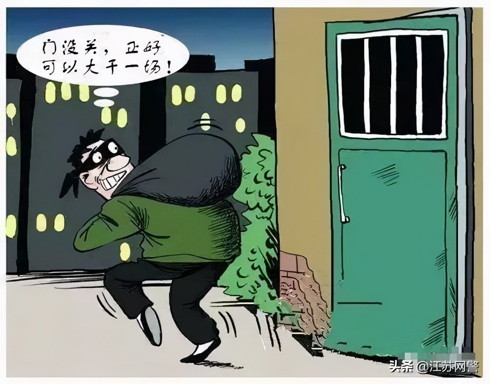 苏州警方速破一起盗窃案,苏州破获最新案件