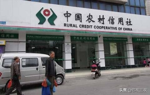 信用社存款时不设密码可以吗,农村信用社存折被锁还可以存钱吗