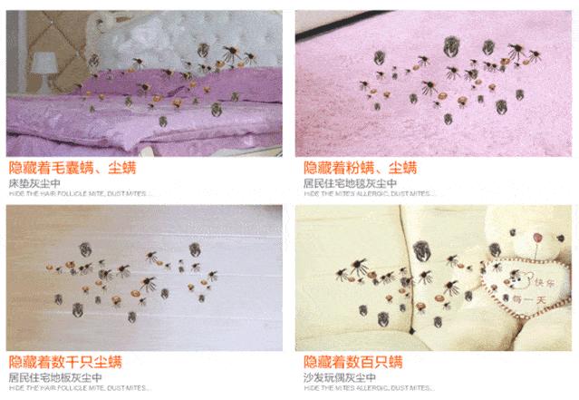 被子有异味家政阿姨教你去除方法,被子放久有异味怎么去除