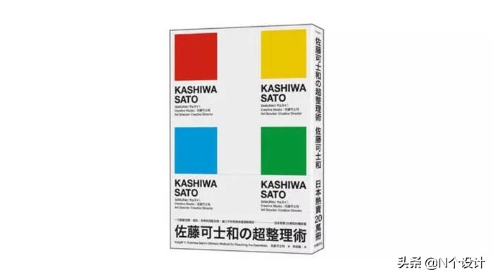 房屋平面设计教程自学,免费平面设计自学教程