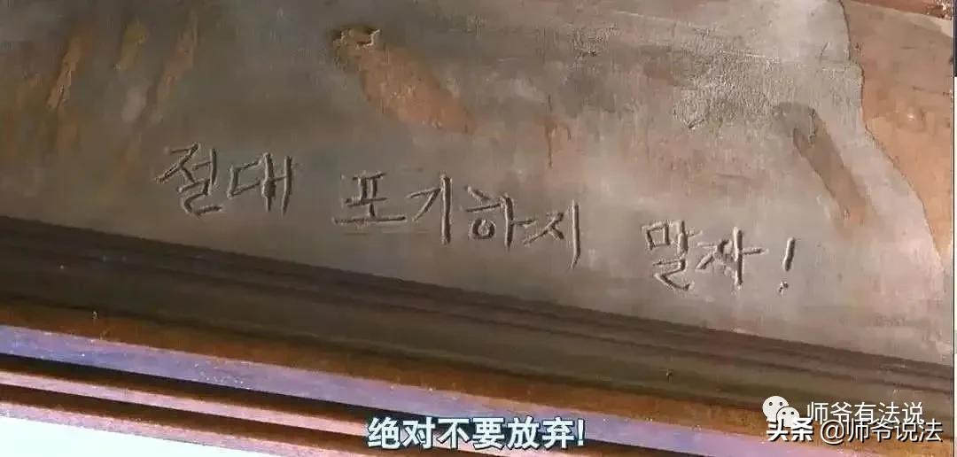 师爷讲法,师爷一招断案