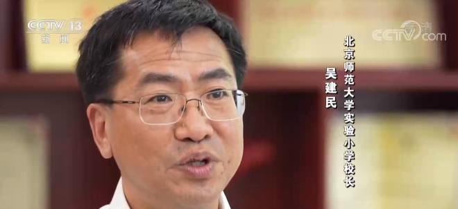 新闻周刊丨体育课数学老师教?当体育成为新“课时”以体育人如何破题?