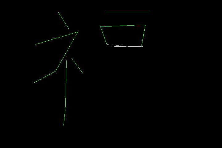 CAD花式扫福挑战,2021年能合成五福打年兽吗?