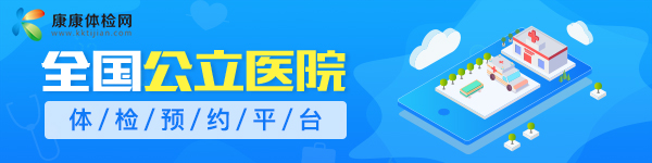 家里有幽门螺旋杆菌全家都会有吗,幽门螺旋杆菌全家都要一起治疗吗
