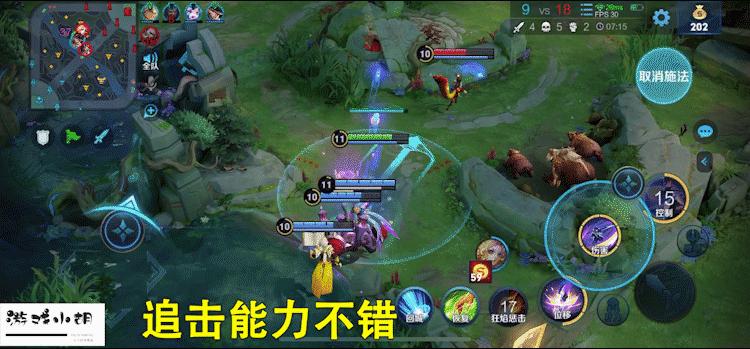 王者荣耀澜刺客的故事,王者荣耀澜是不是削弱了