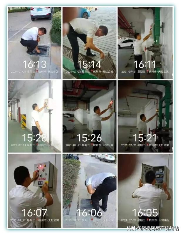 烟花过境商丘,烟花过境安庆