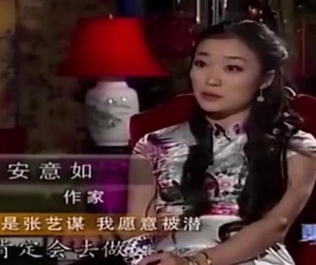 采访杨幂成名后失去过什么,杨幂早年采访内容曝光