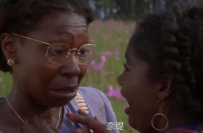 《紫色》14岁生下继父的孩子，丈夫泄欲的工具，黑人女性的隐痛