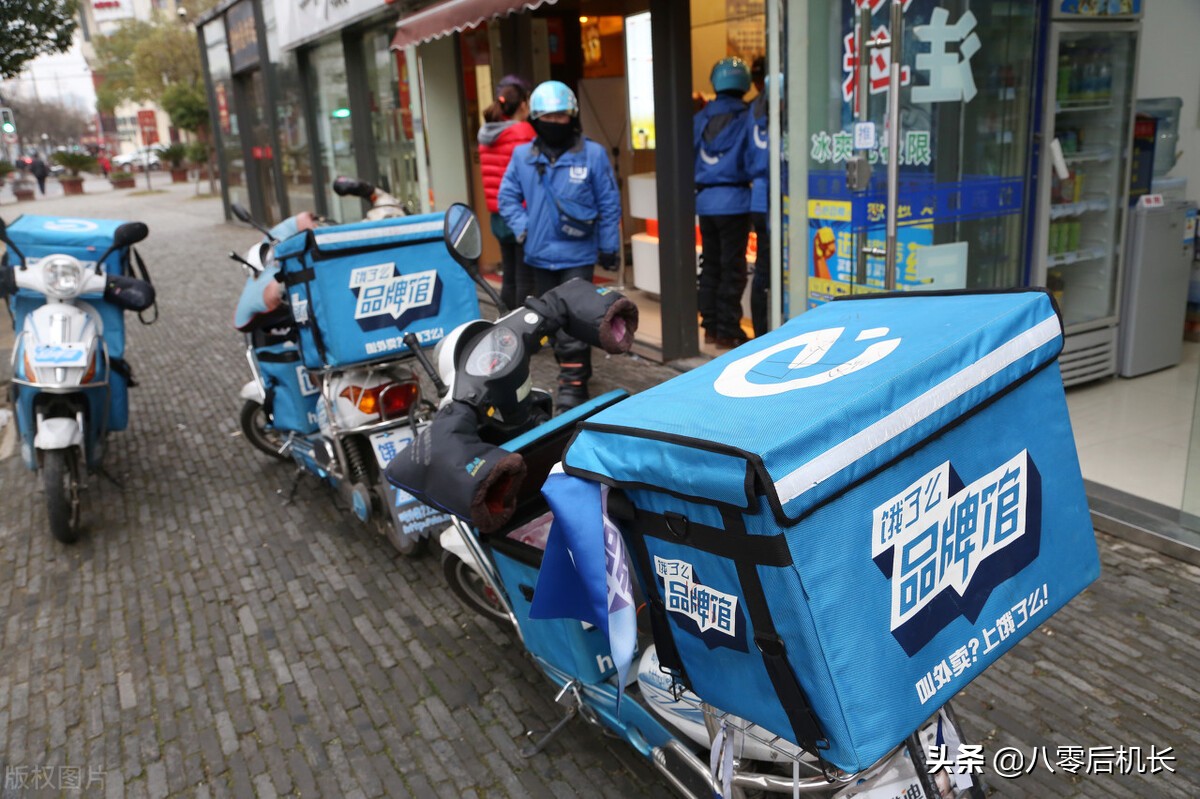 外卖市场的第一声枪响,外卖帝国是如何建立的,美团的发家史