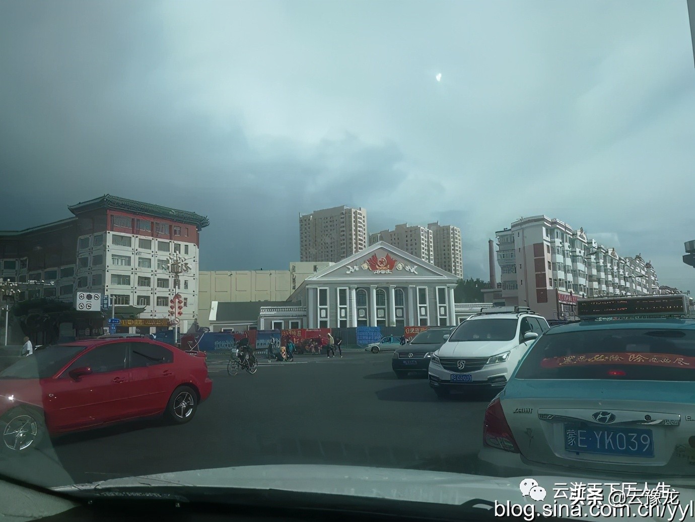 呼伦贝尔学生游 (内蒙古呼伦贝尔夏季游)