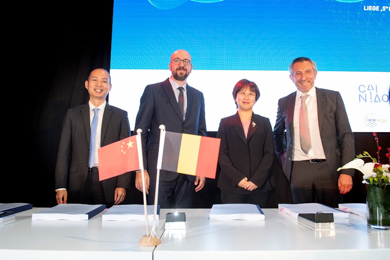 eWTP入欧,比利时首相兴奋了,欧洲小企业和年轻人将受益其中!