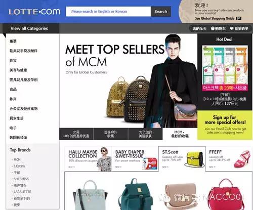 韩国购物网站直邮中国,韩国购物网站有哪些免费的
