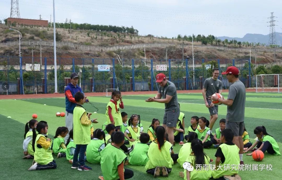 呈贡区西联学校,西联小学足球队