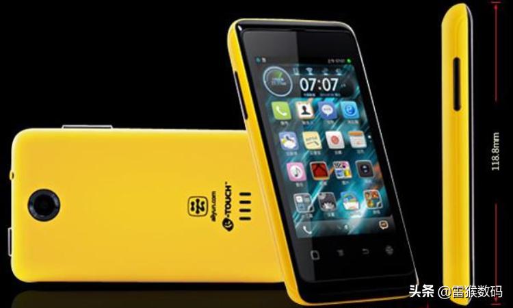 那些已经消失的手机品牌,那些已经消失的爆款产品