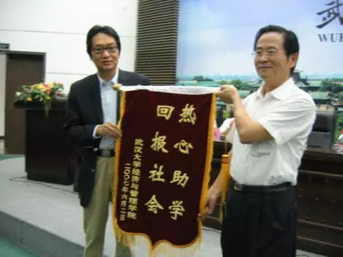 「潮汕人物」“花花公子”PLAYBOY中国总代理陈振东