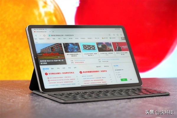 小米平板5pro评测能开90帧吗,小米平板5pro是满血版骁龙870吗