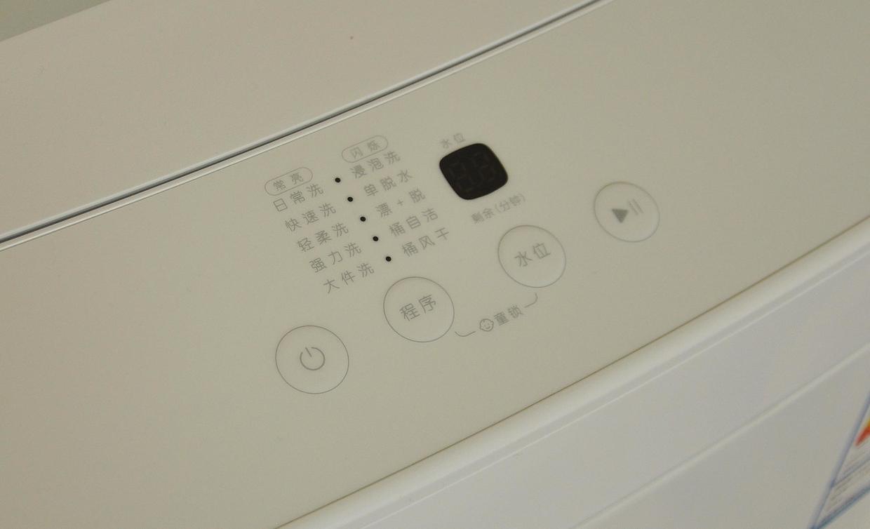 redmi波轮洗衣机1s8kg功能介绍,redmi波轮洗衣机1a和1s哪个好