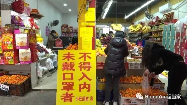 快看看你的口罩是否达标,提醒大家口罩要注意有真有假