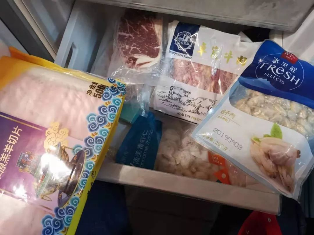 500鍗囩殑鍐扮,500涓囩殑鍐扮