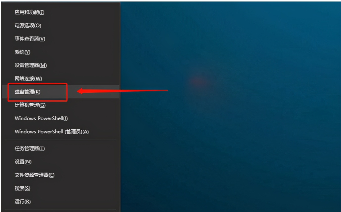 u盘插电脑里有声音但是找不到u盘,插上u盘电脑不显示扫描u盘怎么办