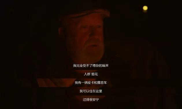 谁说中国人得不了奥斯卡？她一定行