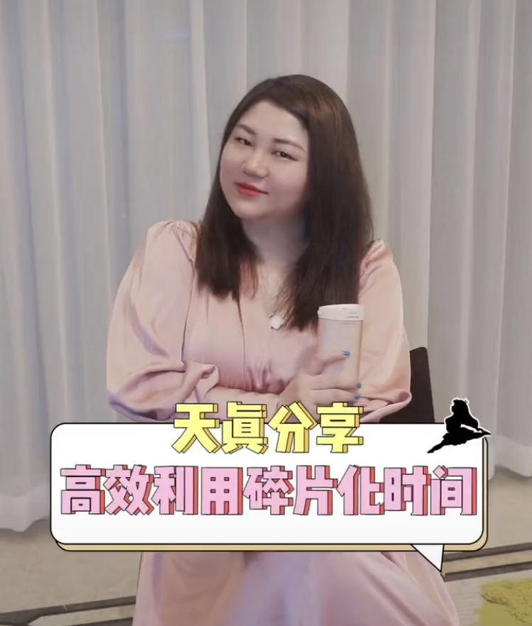 威神直播李秀满,威神v经纪