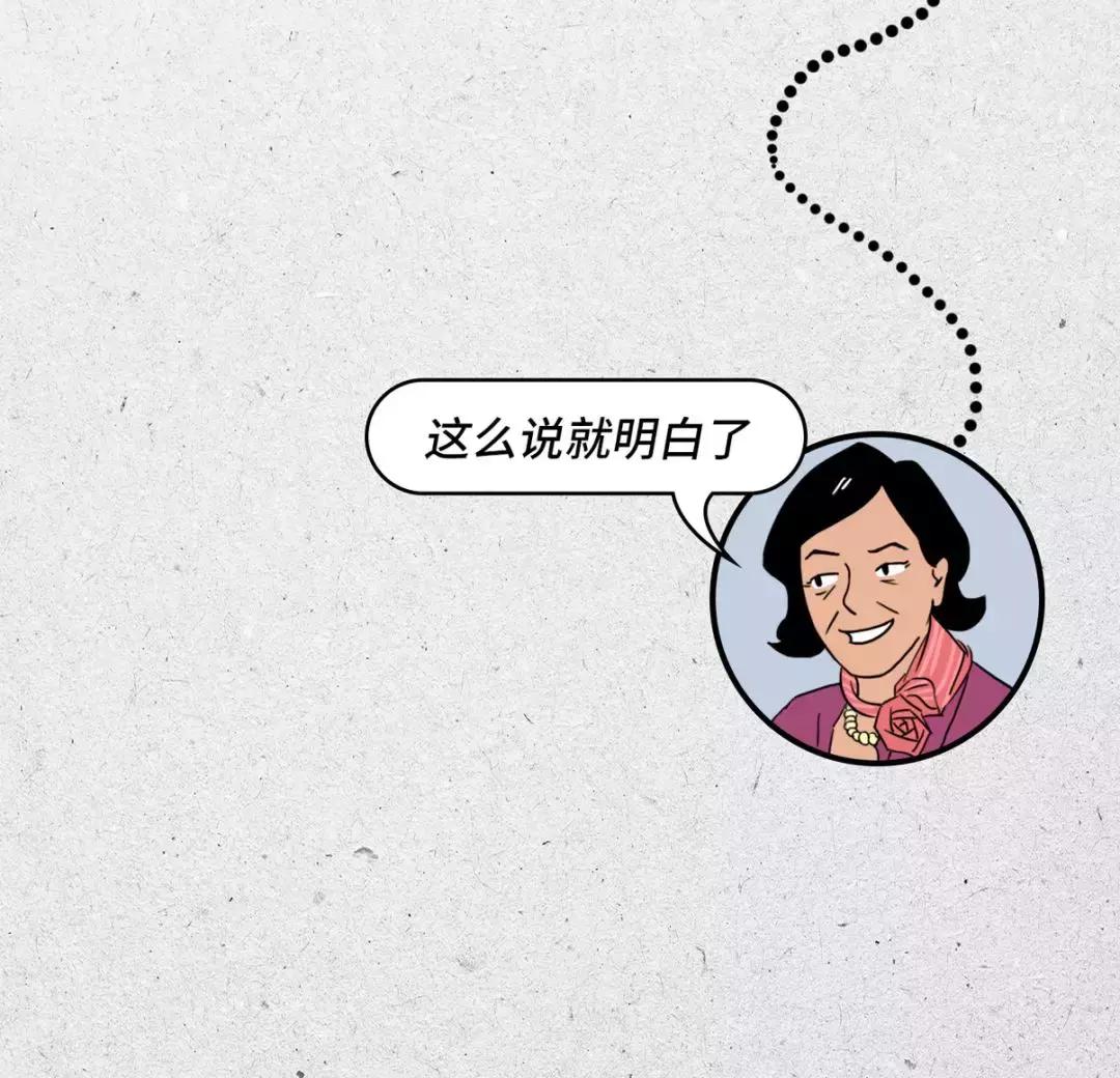 程序员真的很牛逼吗,程序员太可爱了