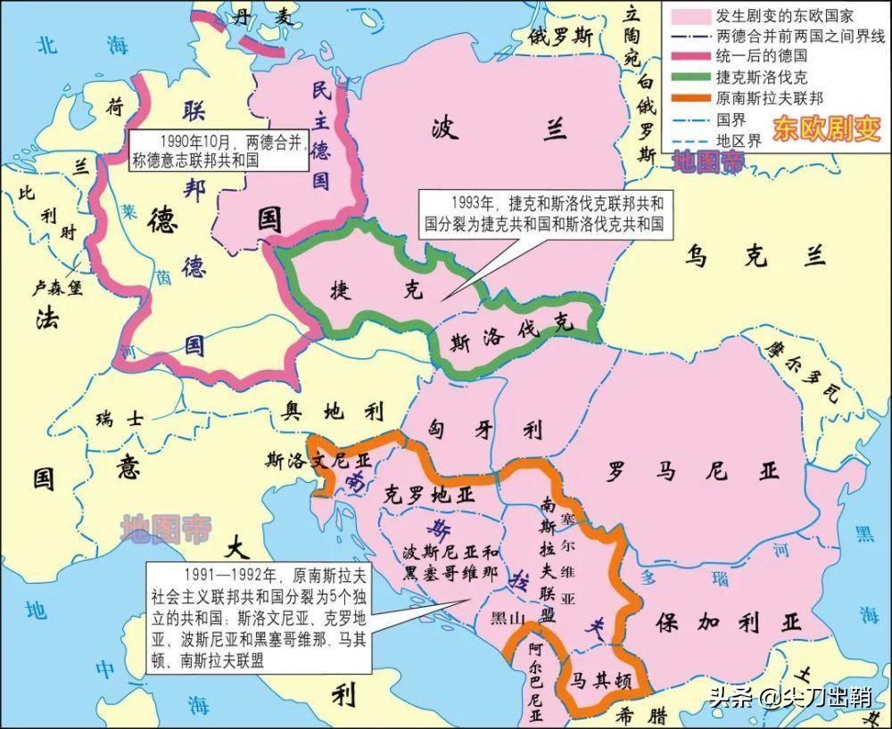 中美国力1950年对比,2008年中美综合国力对比