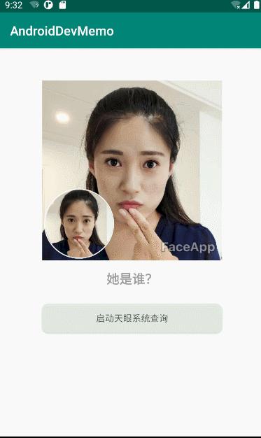 kotlin协程需要创建线程池吗,kotlin协程深层原理如何实现