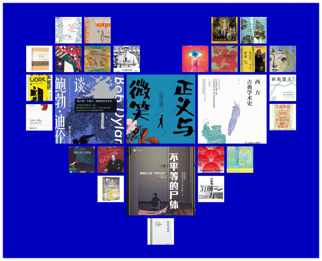 2020闃呮枃骞村害濂戒功姒滃崟,2021闃呮枃骞村害濂戒功姒滃崟鍑虹倝