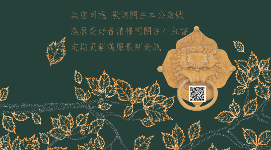 中式婚礼的礼节全过程,中国古代婚嫁礼仪的步骤