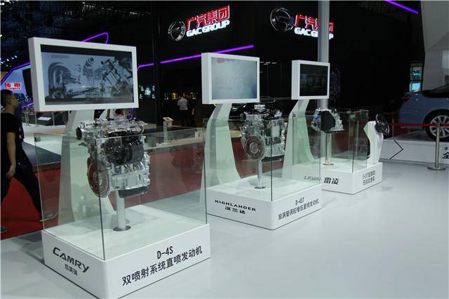 广州市汽车展,2019广州国际汽车展